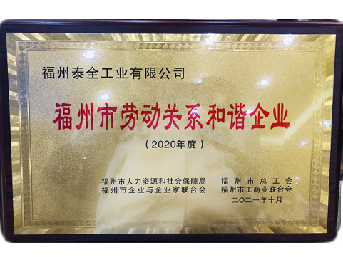 й1929cc˹(ɷ)޹˾-ٷվ