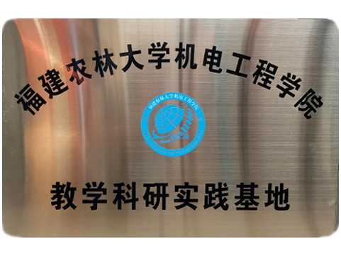 й1929cc˹(ɷ)޹˾-ٷվ