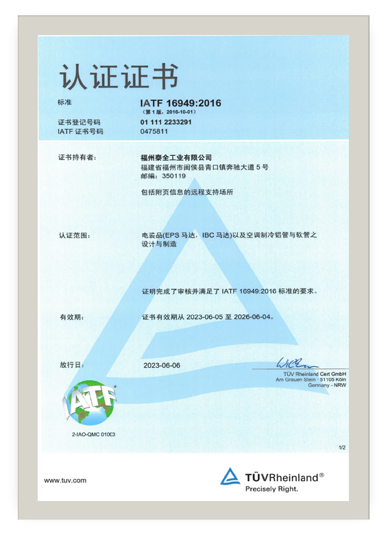 й1929cc˹(ɷ)޹˾-ٷվ