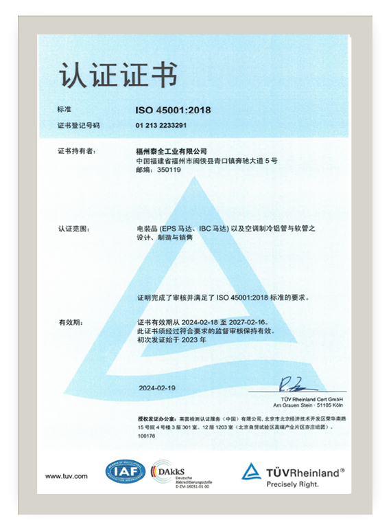 й1929cc˹(ɷ)޹˾-ٷվ