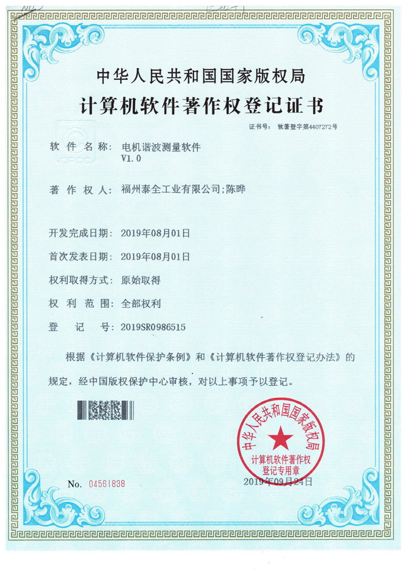 й1929cc˹(ɷ)޹˾-ٷվ