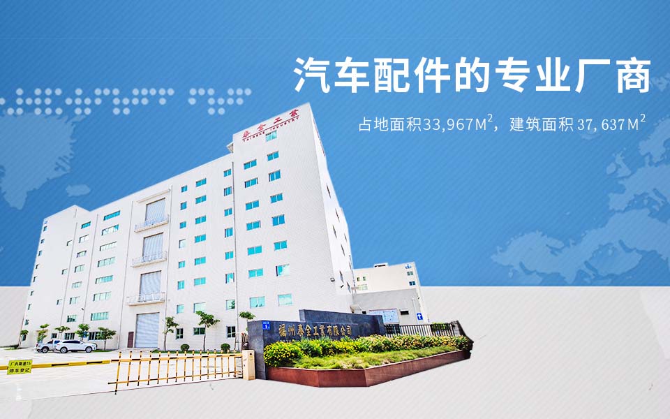 й1929cc˹(ɷ)޹˾-ٷվ