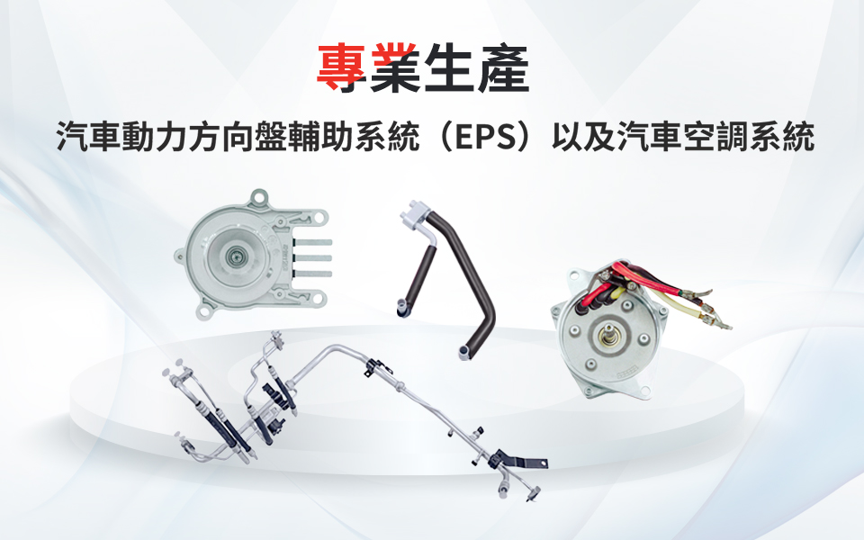 й1929cc˹(ɷ)޹˾-ٷվ