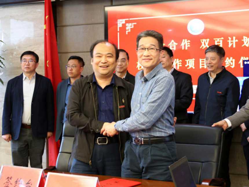 й1929cc˹(ɷ)޹˾-ٷվ