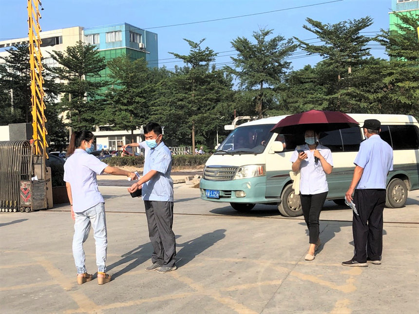 �й���1929cc����˹(�ɷ�)���޹�˾-�ٷ���վ