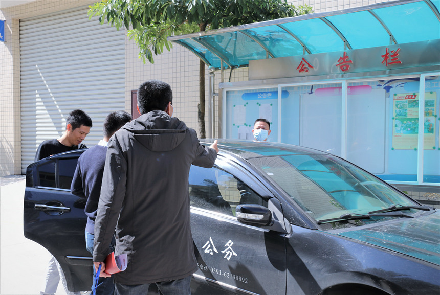 �й���1929cc����˹(�ɷ�)���޹�˾-�ٷ���վ