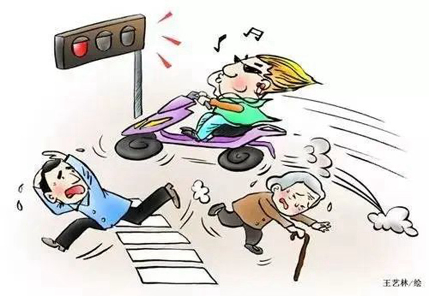 �й���1929cc����˹(�ɷ�)���޹�˾-�ٷ���վ