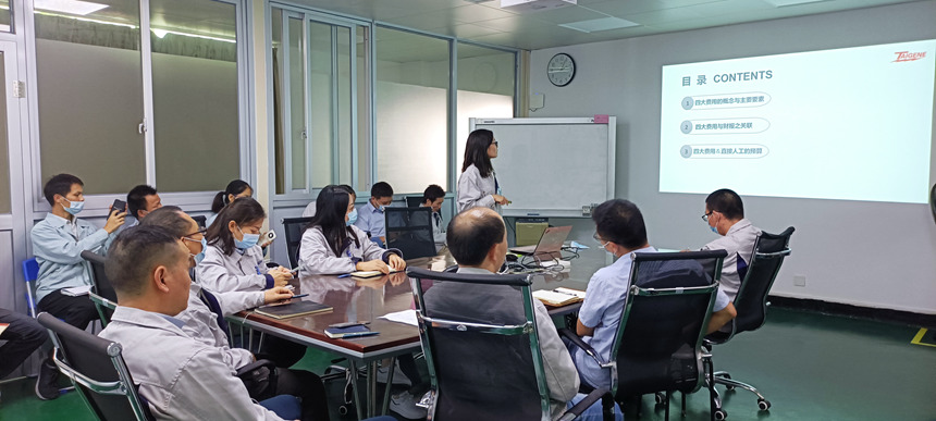 �й���1929cc����˹(�ɷ�)���޹�˾-�ٷ���վ