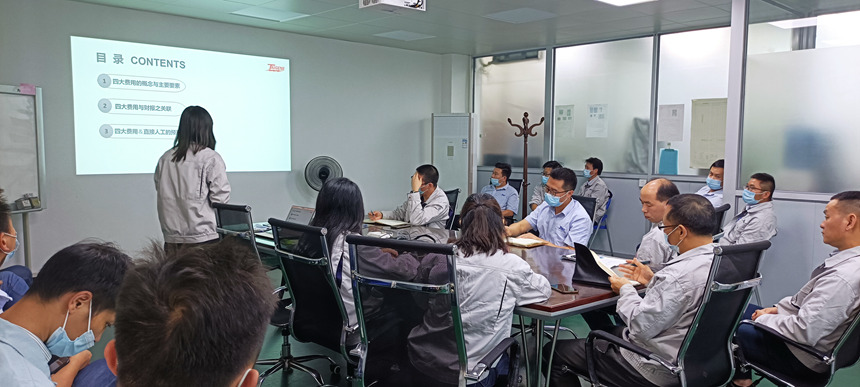 �й���1929cc����˹(�ɷ�)���޹�˾-�ٷ���վ