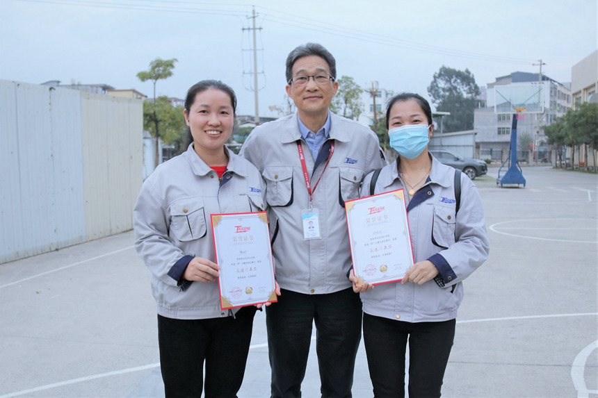 �й���1929cc����˹(�ɷ�)���޹�˾-�ٷ���վ