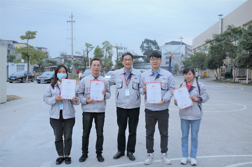 �й���1929cc����˹(�ɷ�)���޹�˾-�ٷ���վ