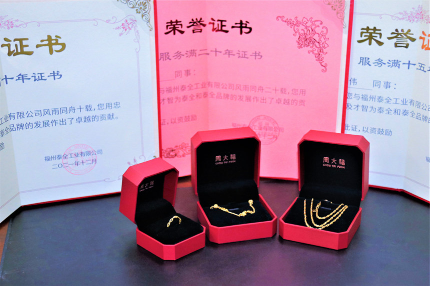 й1929cc˹(ɷ)޹˾-ٷվ