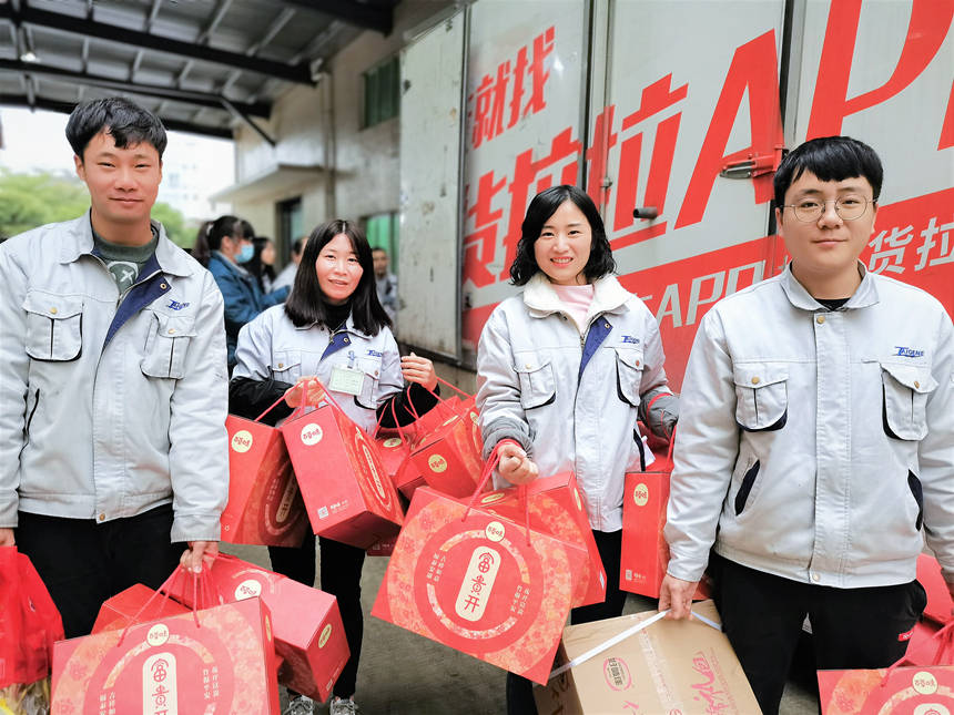 �й���1929cc����˹(�ɷ�)���޹�˾-�ٷ���վ