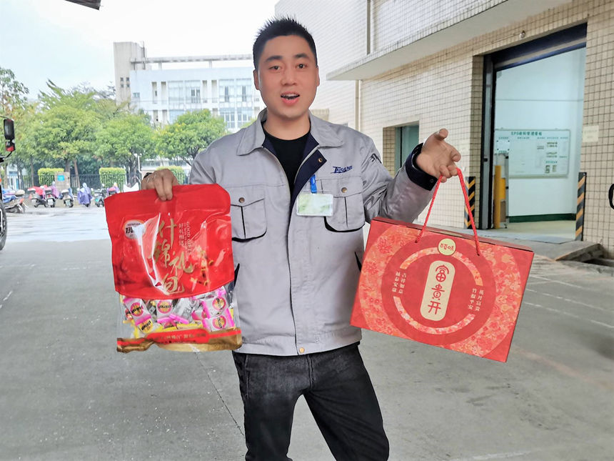 1642833196 中国·1929cc威尼斯(股份)有限公司-官方网站