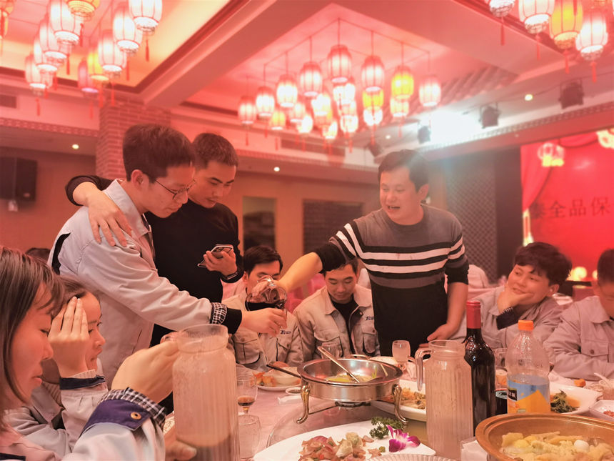 �й���1929cc����˹(�ɷ�)���޹�˾-�ٷ���վ