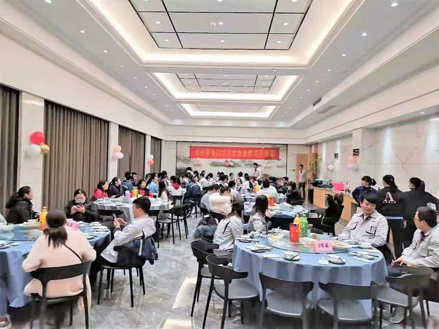 �й���1929cc����˹(�ɷ�)���޹�˾-�ٷ���վ