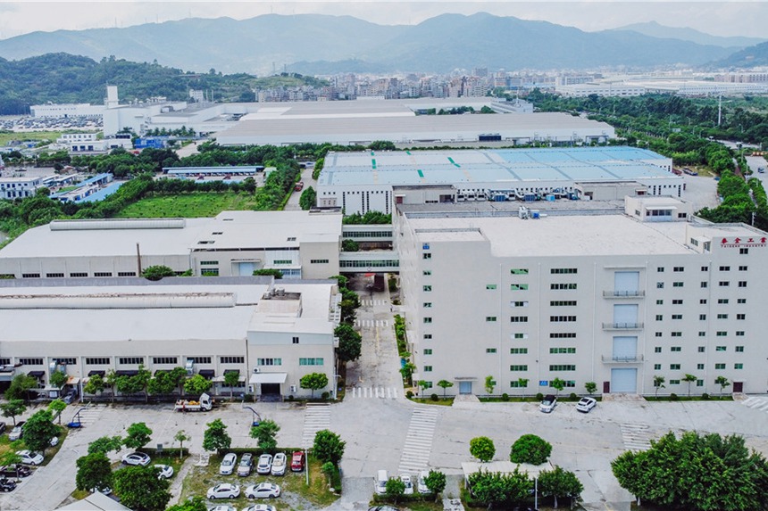 �й���1929cc����˹(�ɷ�)���޹�˾-�ٷ���վ