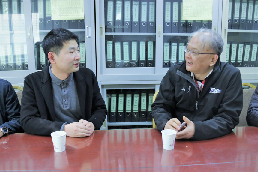 �й���1929cc����˹(�ɷ�)���޹�˾-�ٷ���վ