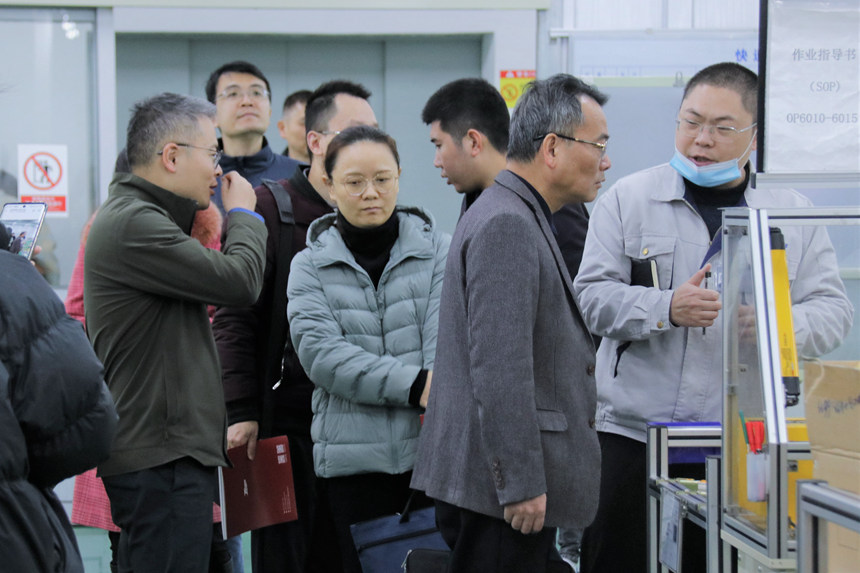 �й���1929cc����˹(�ɷ�)���޹�˾-�ٷ���վ