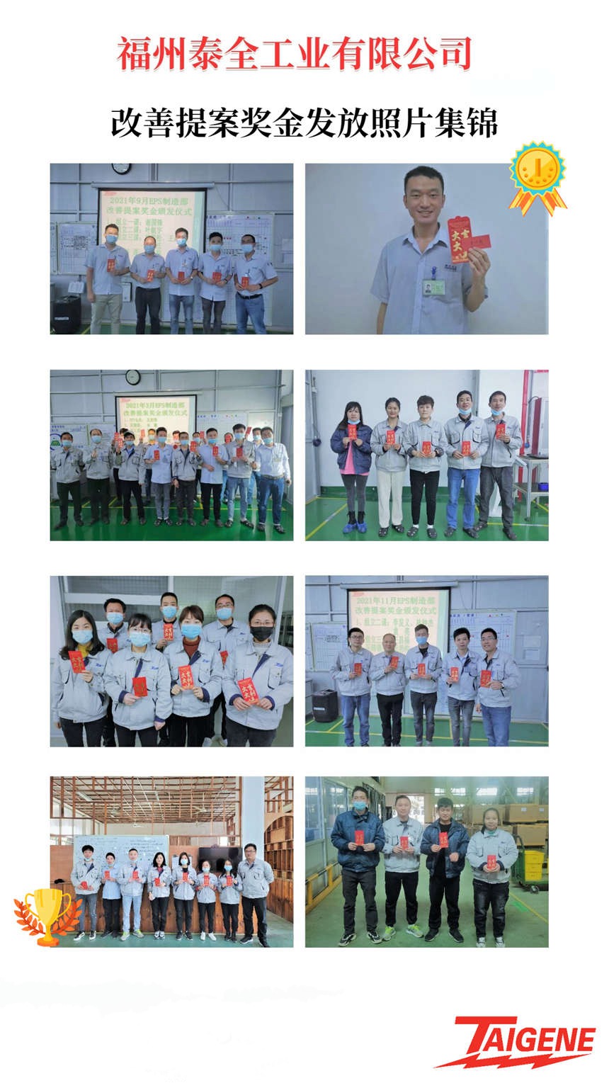 �й���1929cc����˹(�ɷ�)���޹�˾-�ٷ���վ