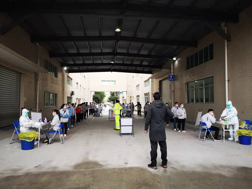 �й���1929cc����˹(�ɷ�)���޹�˾-�ٷ���վ