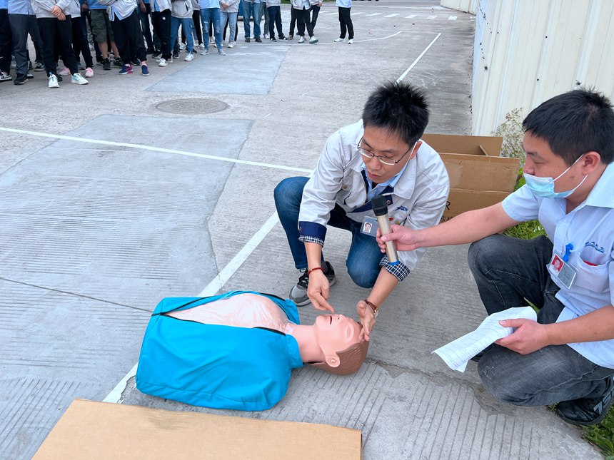 �й���1929cc����˹(�ɷ�)���޹�˾-�ٷ���վ