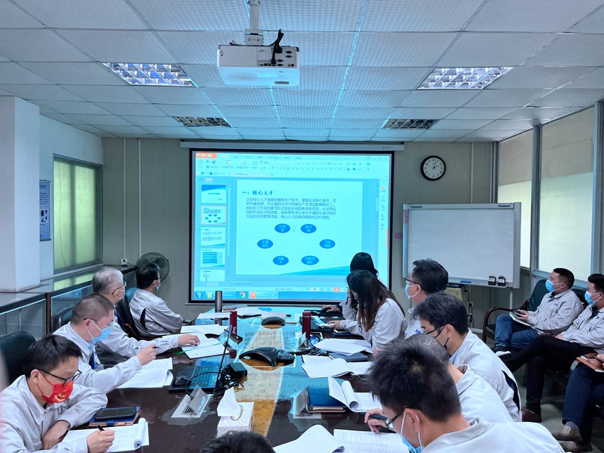 �й���1929cc����˹(�ɷ�)���޹�˾-�ٷ���վ