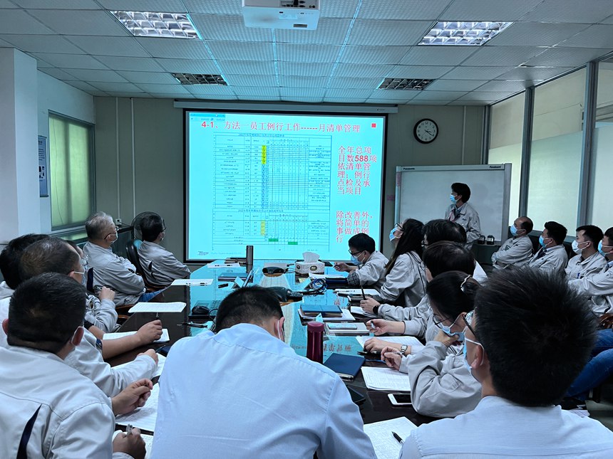 �й���1929cc����˹(�ɷ�)���޹�˾-�ٷ���վ