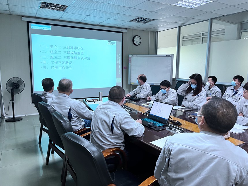 �й���1929cc����˹(�ɷ�)���޹�˾-�ٷ���վ