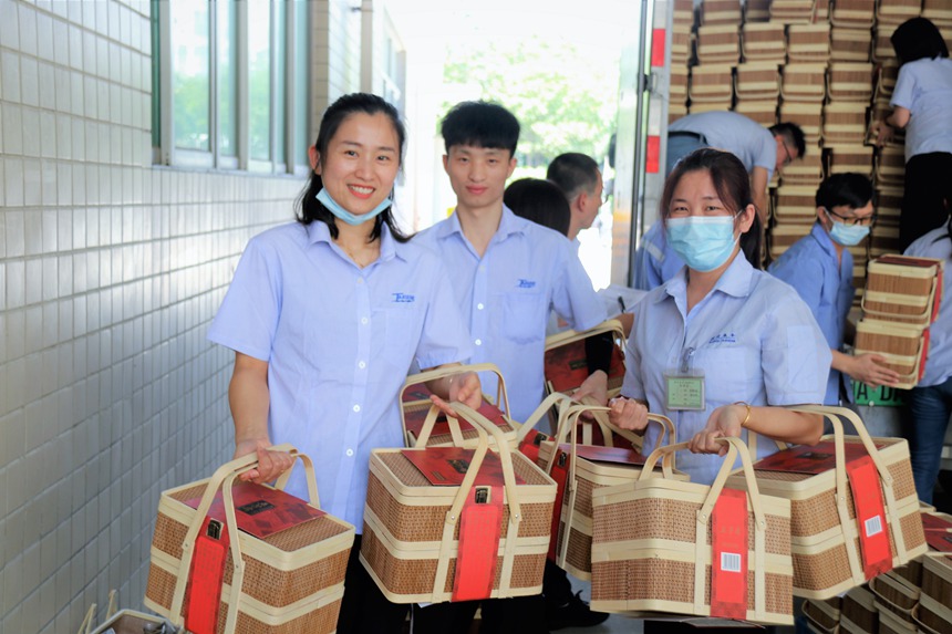 �й���1929cc����˹(�ɷ�)���޹�˾-�ٷ���վ