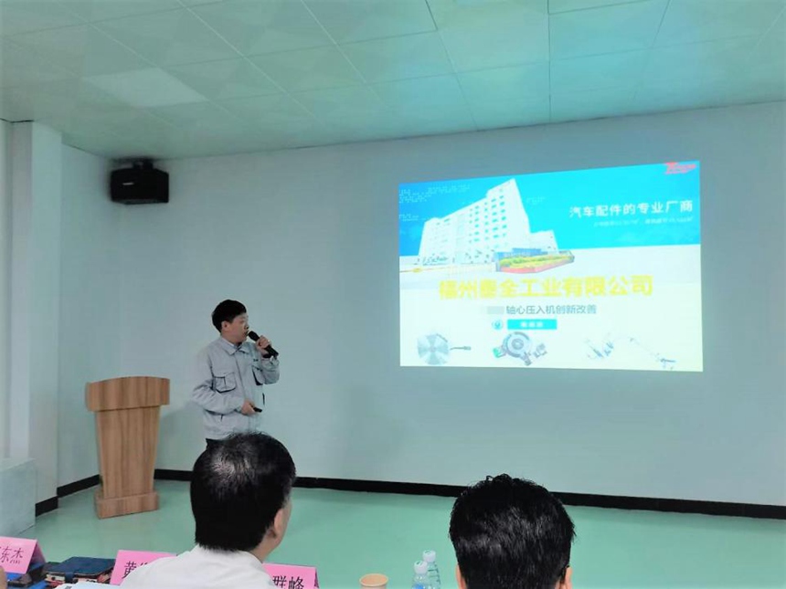 1655435172 中国·1929cc威尼斯(股份)有限公司-官方网站