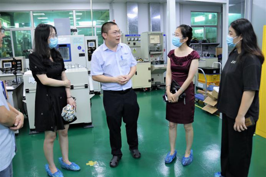 �й���1929cc����˹(�ɷ�)���޹�˾-�ٷ���վ