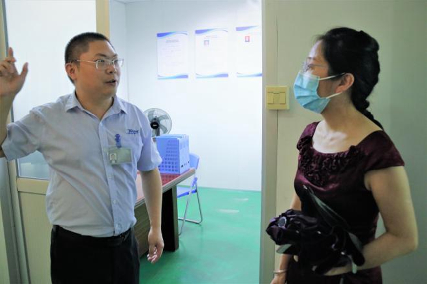 1658735536 中国·1929cc威尼斯(股份)有限公司-官方网站