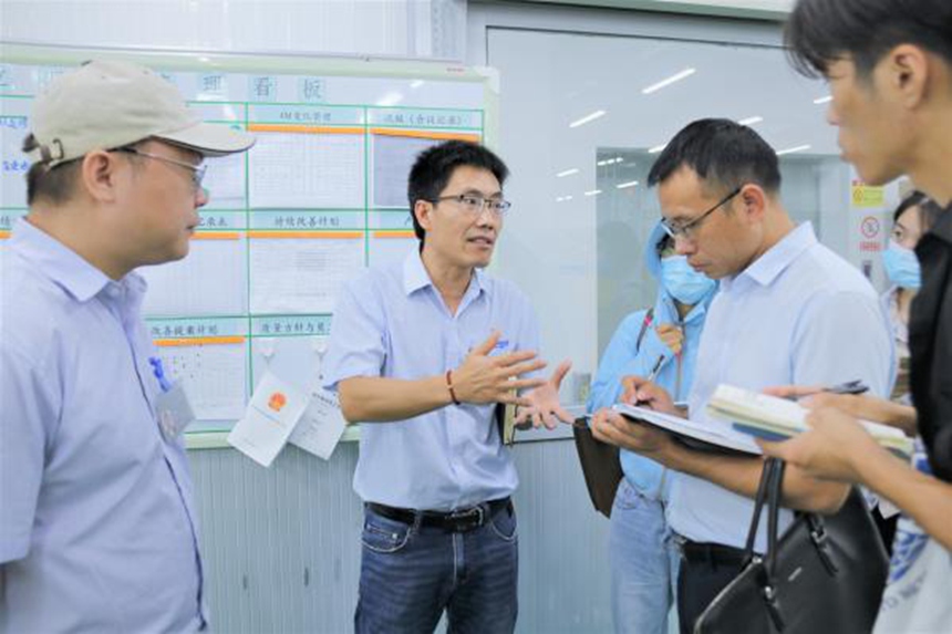 �й���1929cc����˹(�ɷ�)���޹�˾-�ٷ���վ