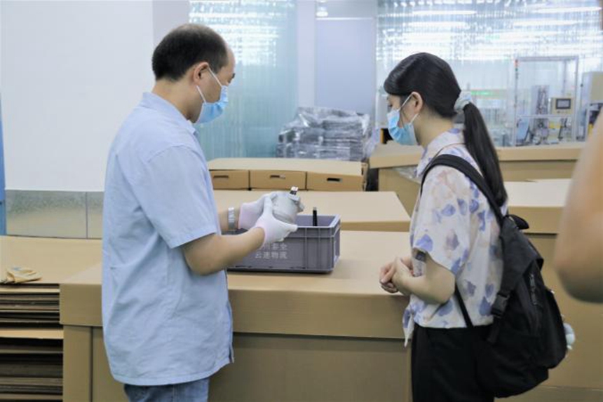 1661135675 中国·1929cc威尼斯(股份)有限公司-官方网站