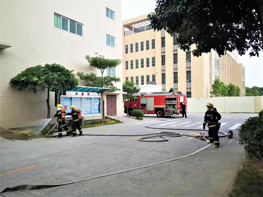 �й���1929cc����˹(�ɷ�)���޹�˾-�ٷ���վ