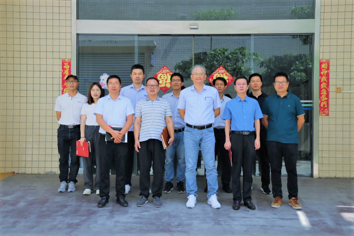 �й���1929cc����˹(�ɷ�)���޹�˾-�ٷ���վ