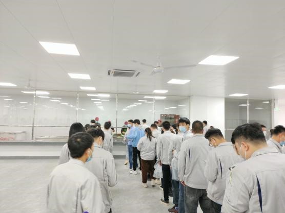 �й���1929cc����˹(�ɷ�)���޹�˾-�ٷ���վ