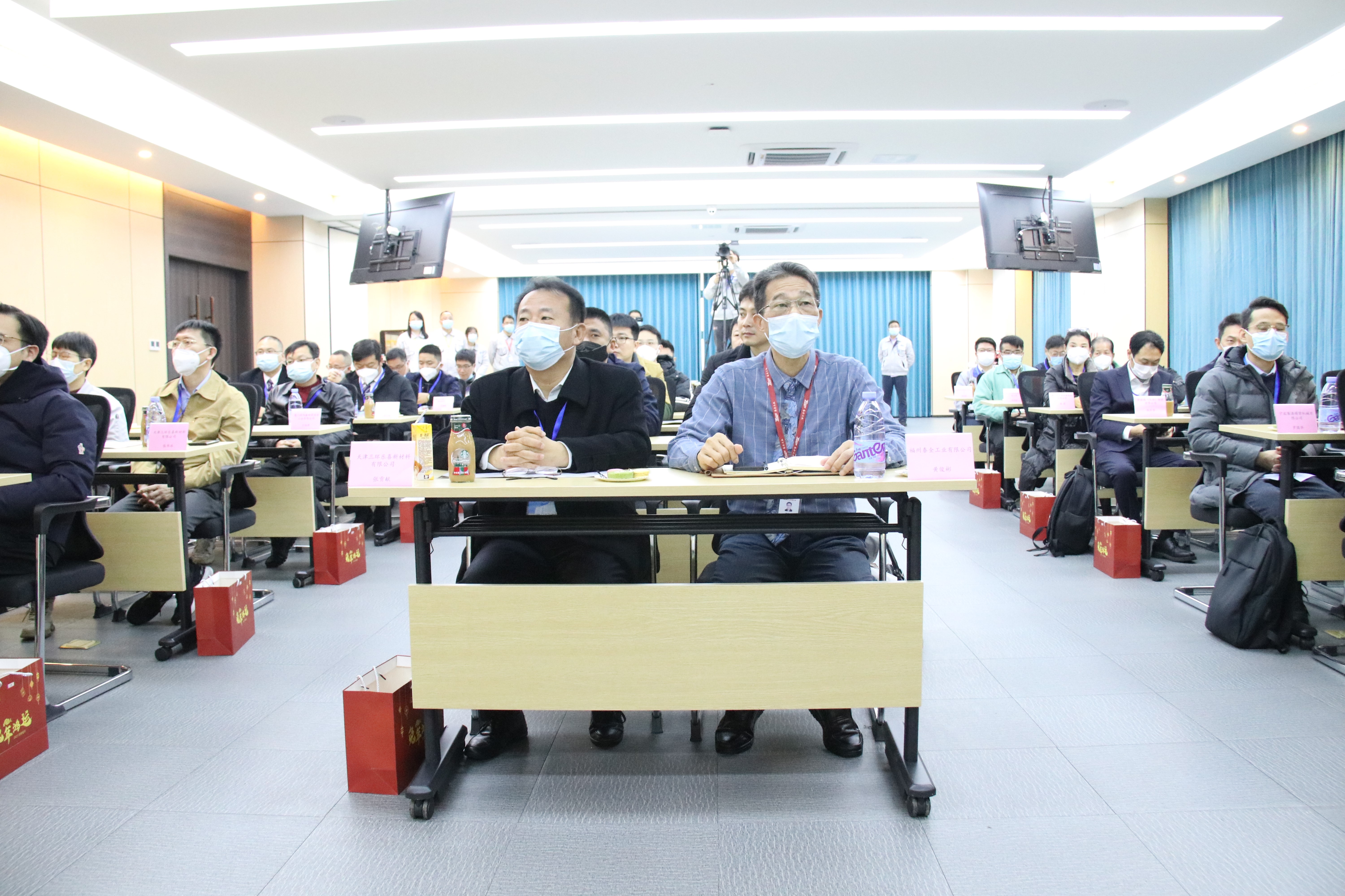 �й���1929cc����˹(�ɷ�)���޹�˾-�ٷ���վ