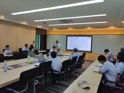 й1929cc˹(ɷ)޹˾-ٷվ