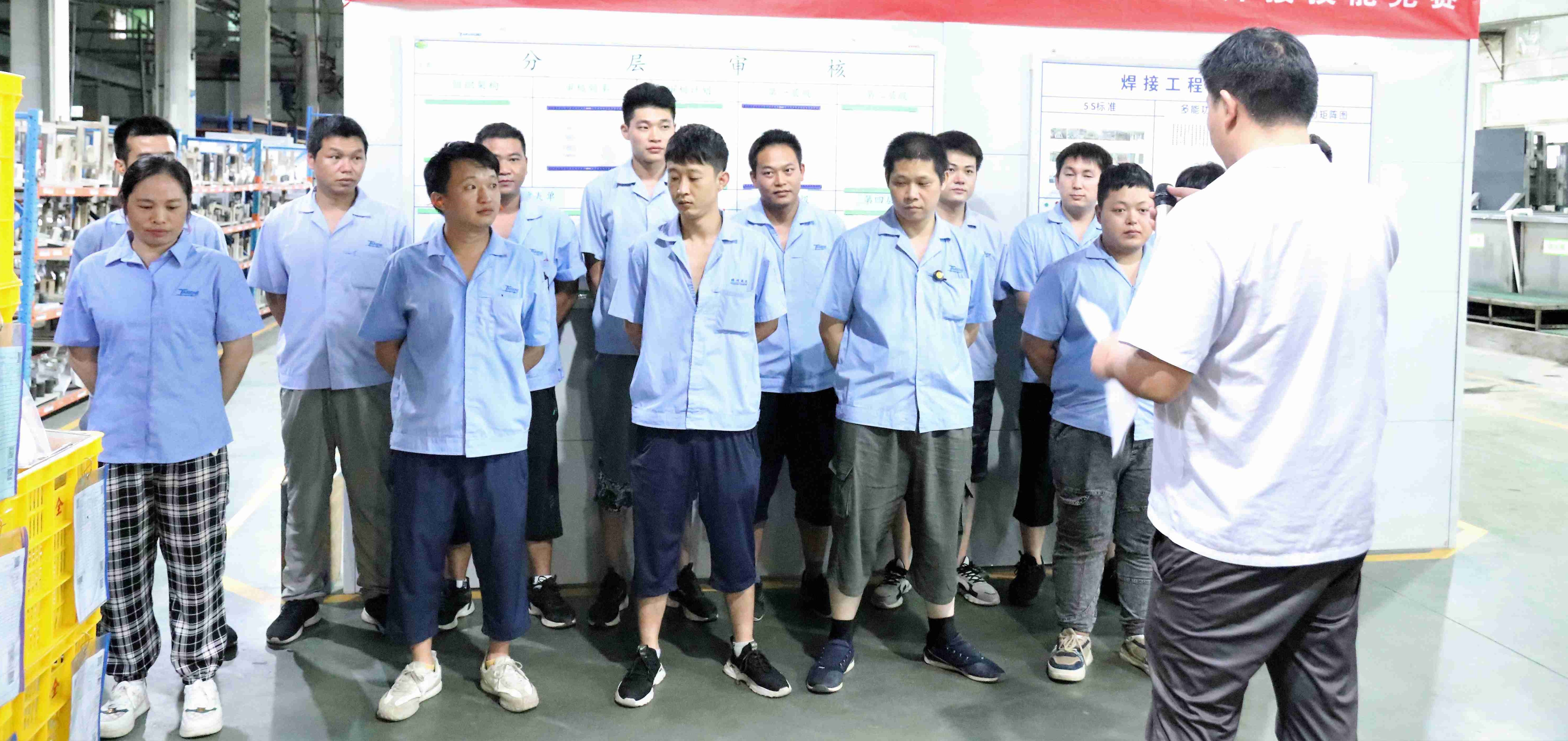 �й���1929cc����˹(�ɷ�)���޹�˾-�ٷ���վ