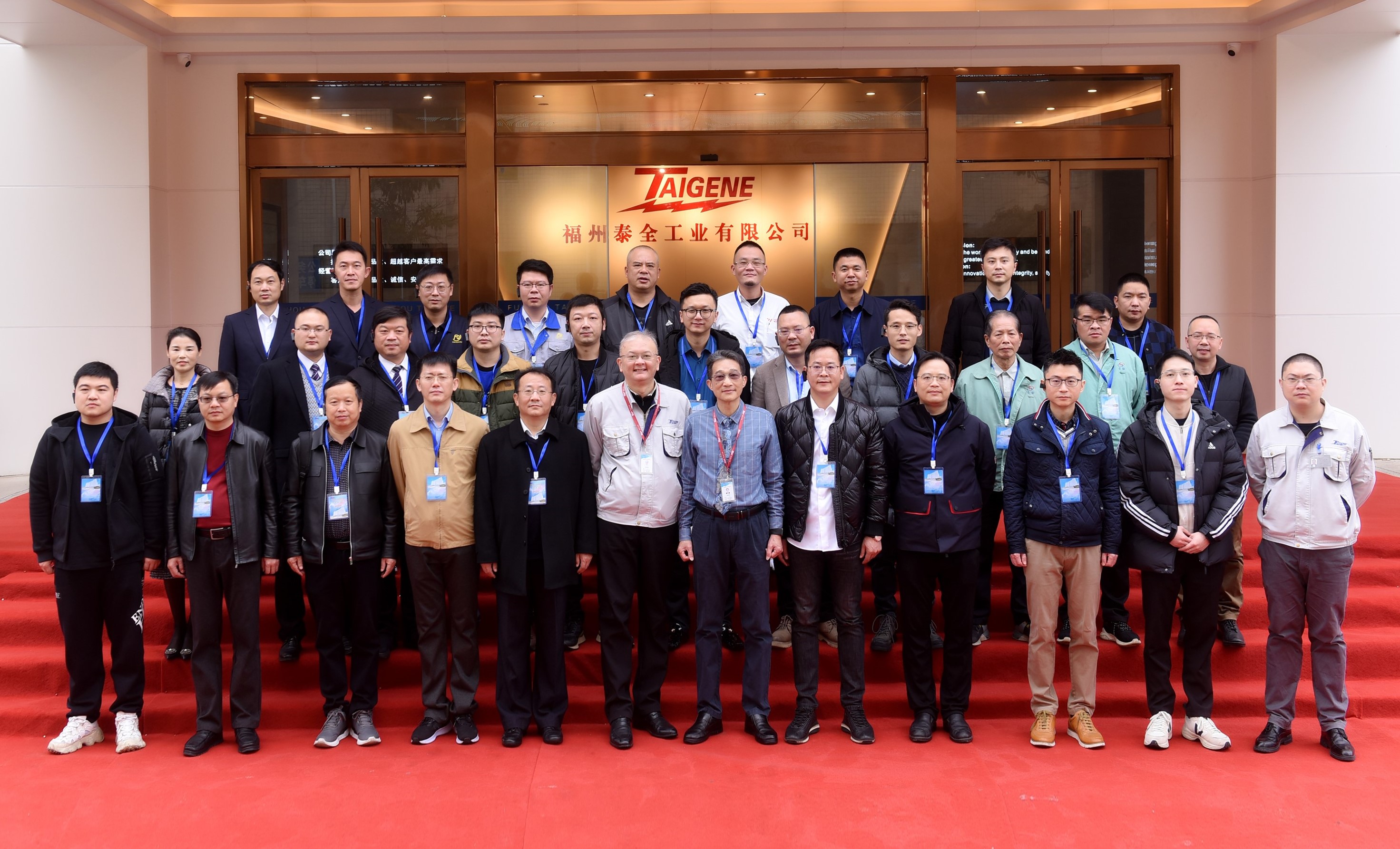 �й���1929cc����˹(�ɷ�)���޹�˾-�ٷ���վ