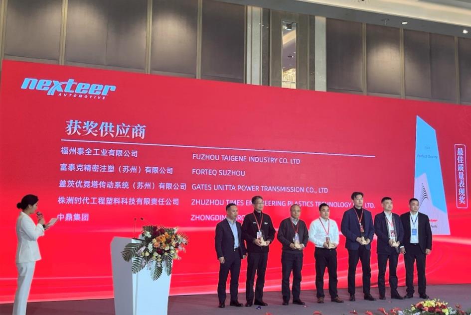 �й���1929cc����˹(�ɷ�)���޹�˾-�ٷ���վ