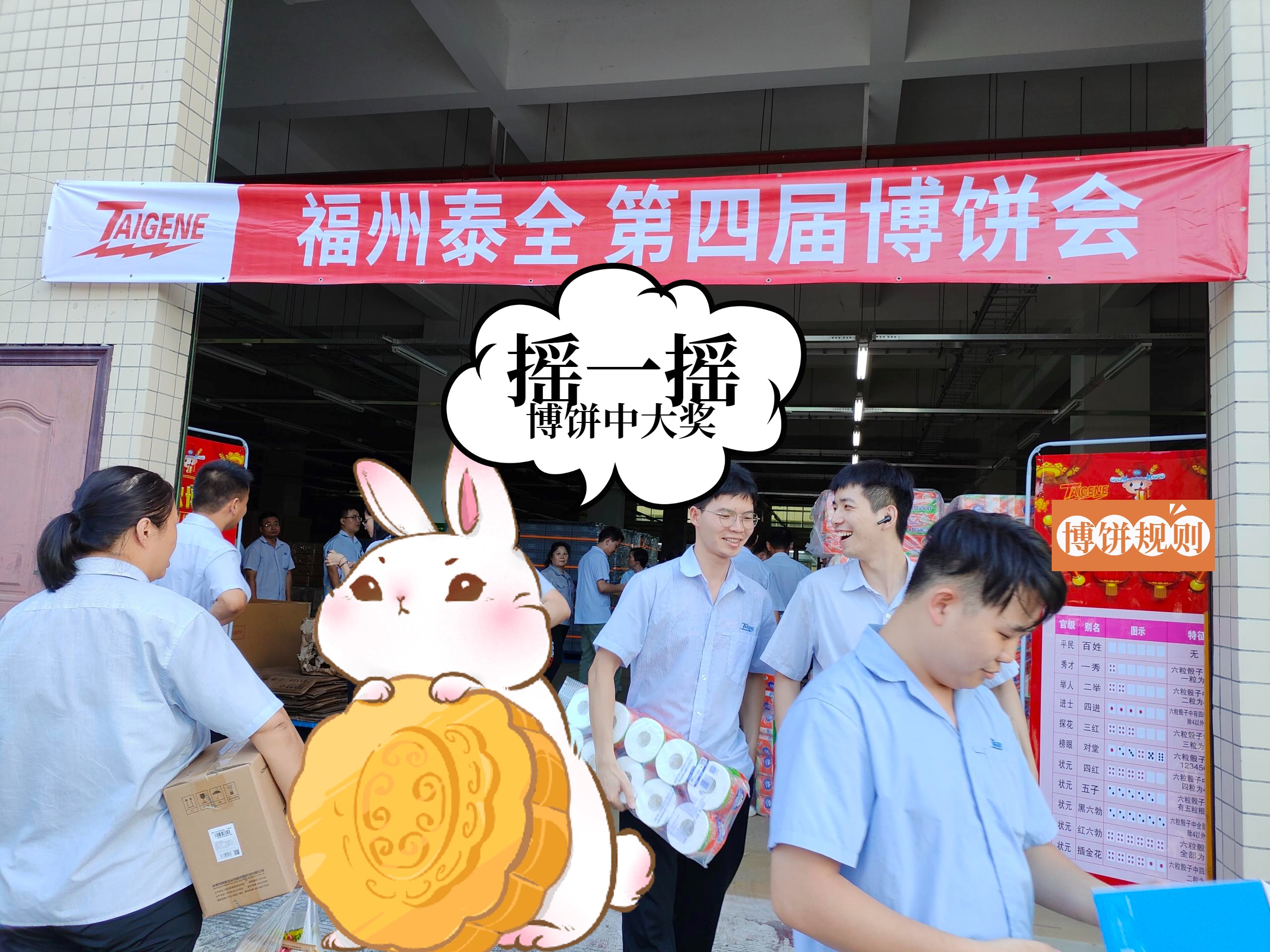 й1929cc˹(ɷ)޹˾-ٷվ