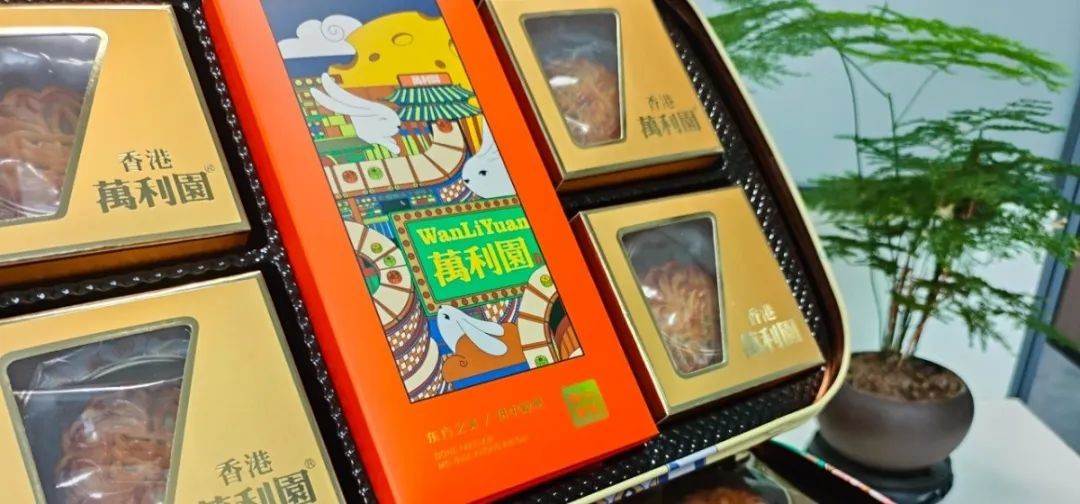 �й���1929cc����˹(�ɷ�)���޹�˾-�ٷ���վ