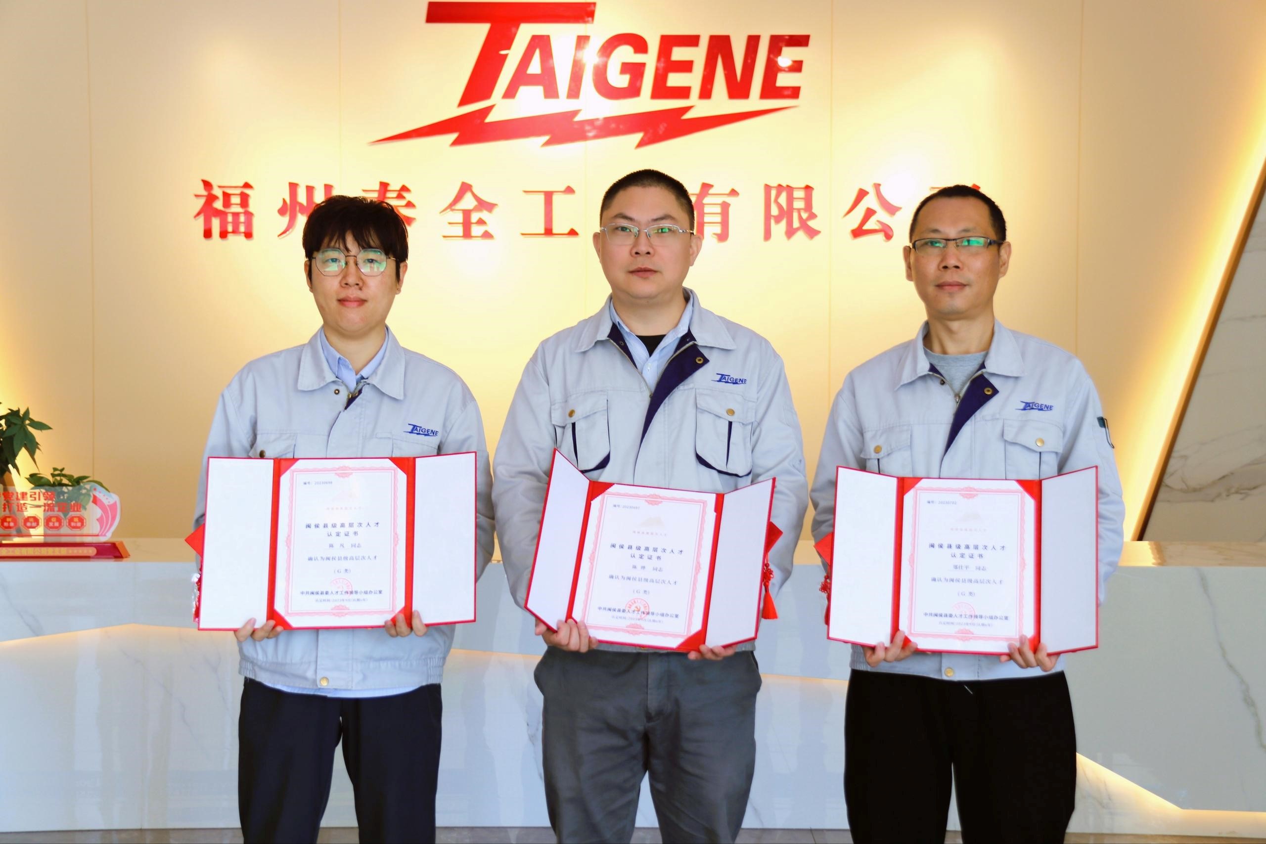 �й���1929cc����˹(�ɷ�)���޹�˾-�ٷ���վ