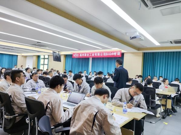 �й���1929cc����˹(�ɷ�)���޹�˾-�ٷ���վ