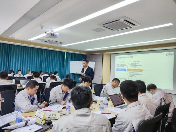 �й���1929cc����˹(�ɷ�)���޹�˾-�ٷ���վ