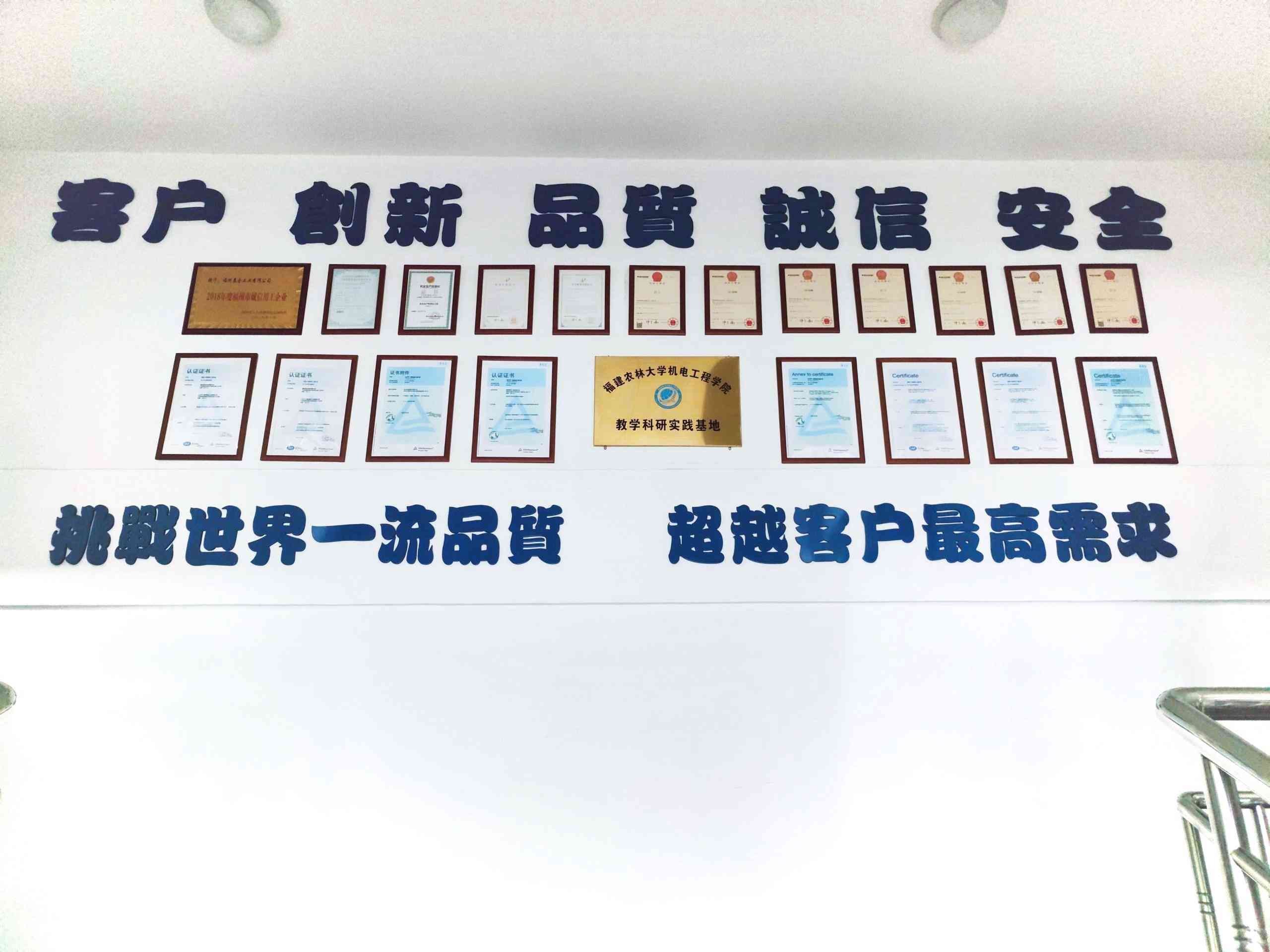 �й���1929cc����˹(�ɷ�)���޹�˾-�ٷ���վ