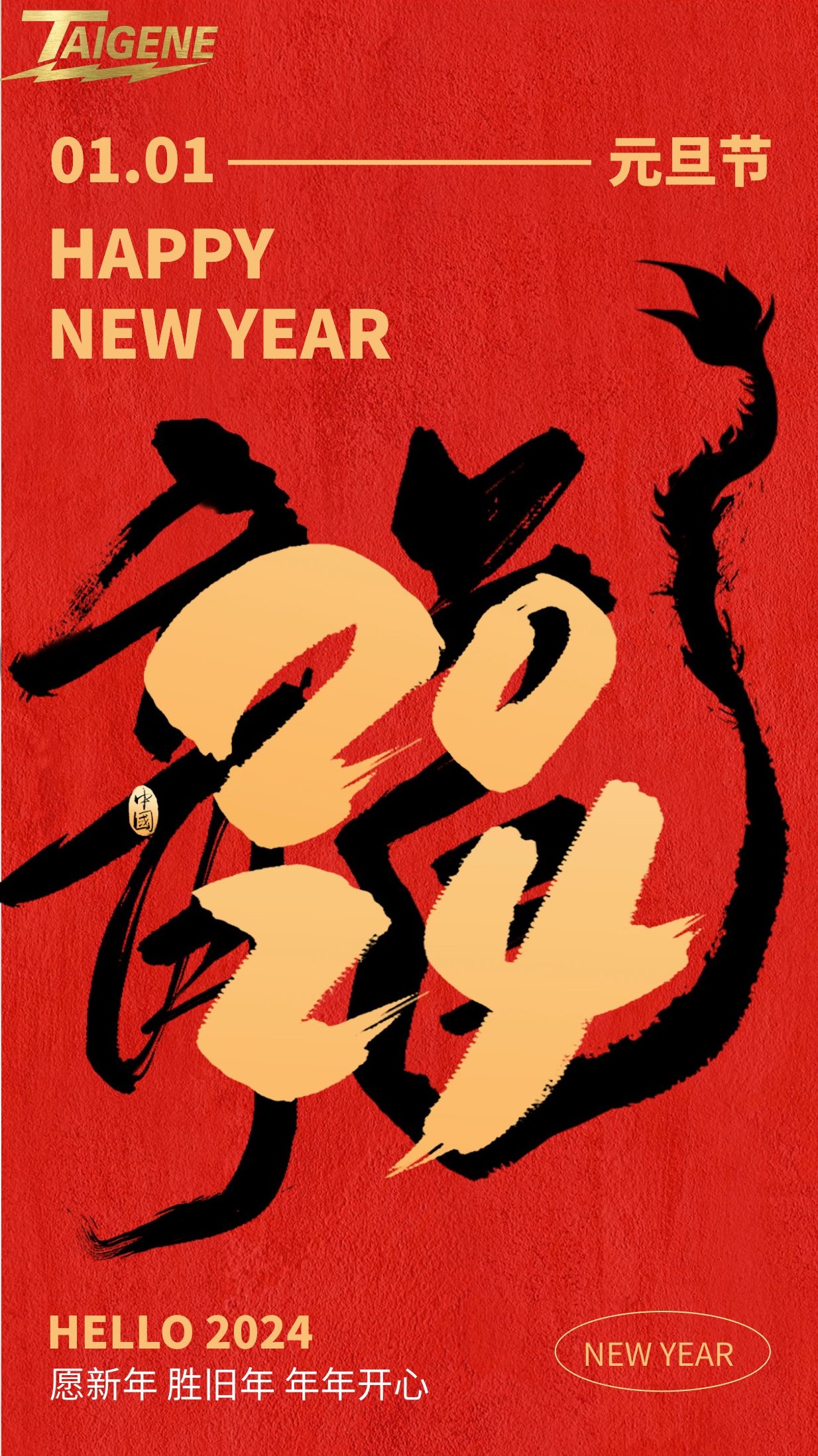 �й���1929cc����˹(�ɷ�)���޹�˾-�ٷ���վ